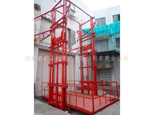 东莞简易货梯销售