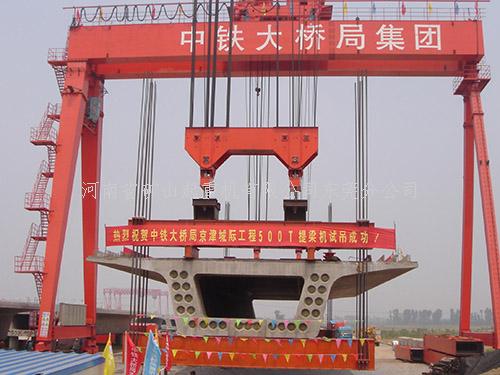 路桥
