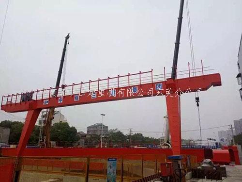 龙门吊